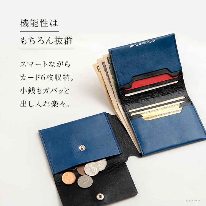 日本ブランドの上質な牛革を使用したスタイリッシュなミニ財布中身