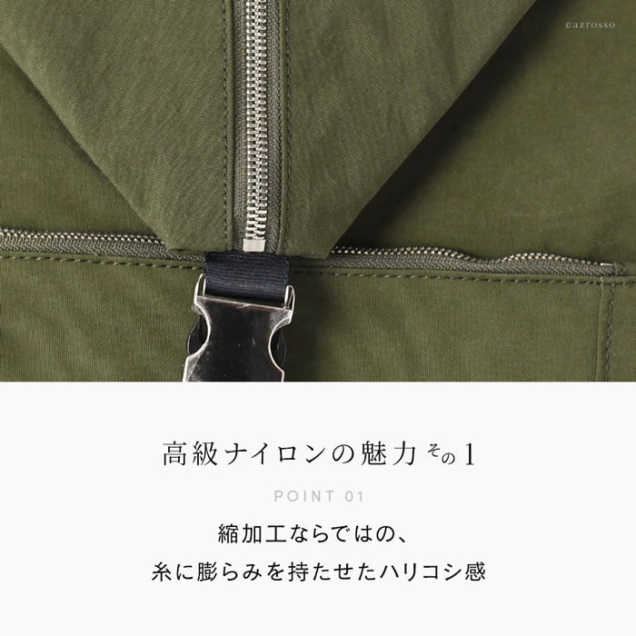 高級ナイロン リュック メンズ A4 日本製 ヘルベチカボールド Helvetica boldの通販｜シンフーライフ