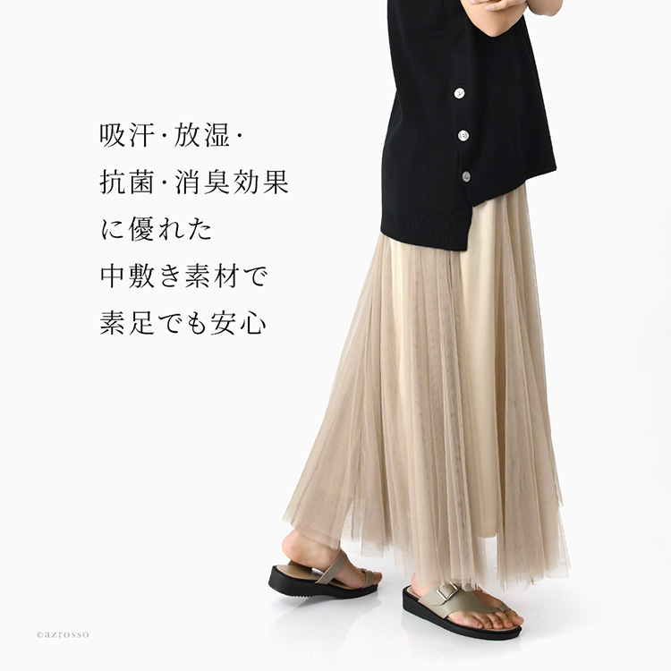 詳細画像10