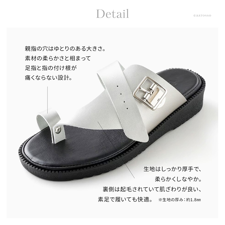 詳細画像12