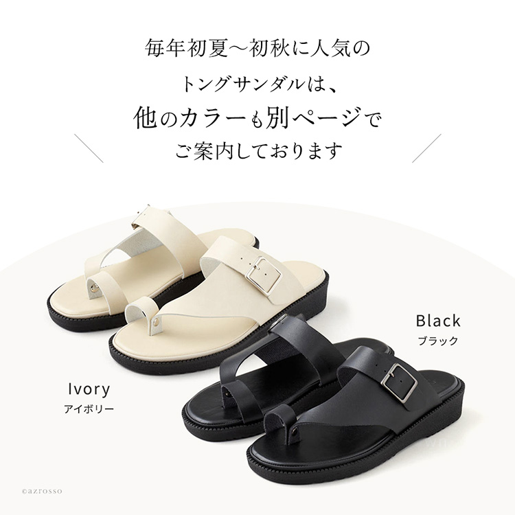 詳細画像17