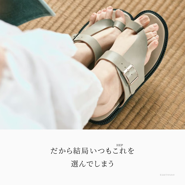 商品画像2