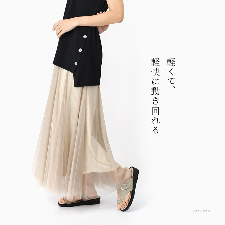 商品画像4