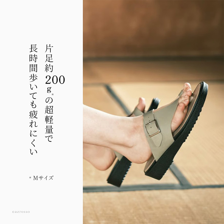 詳細画像6
