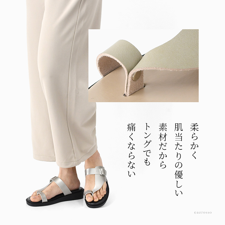 詳細画像7