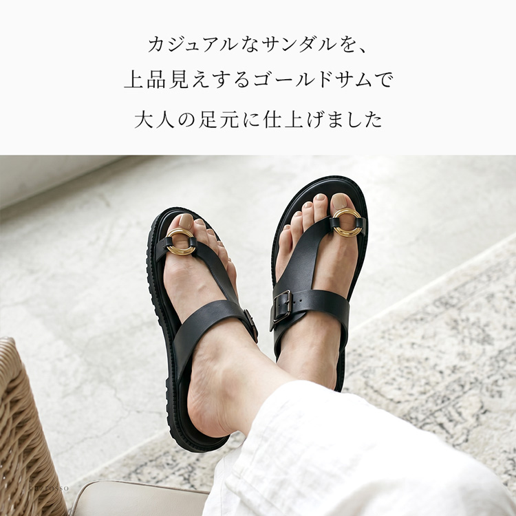 商品画像2