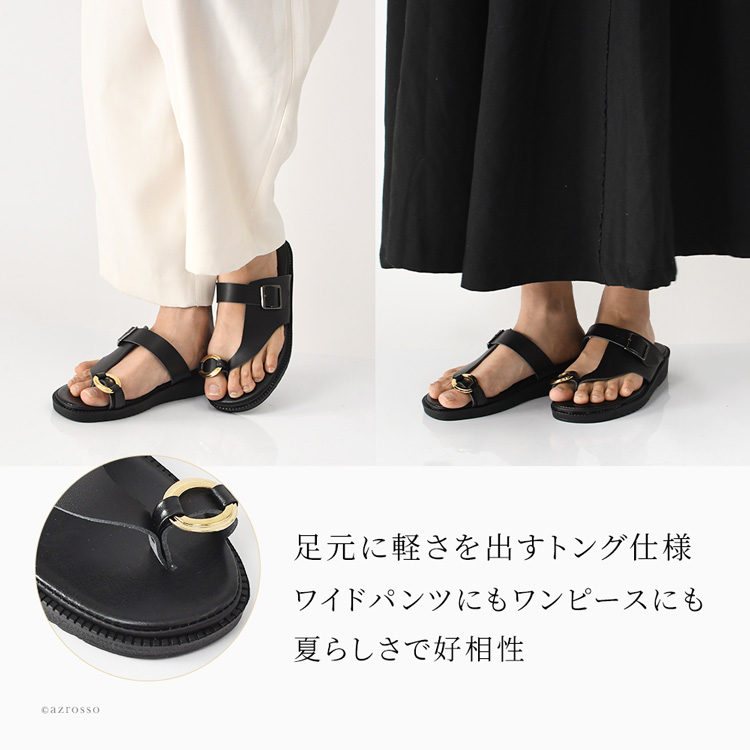 商品画像5