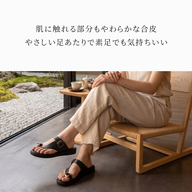詳細画像8