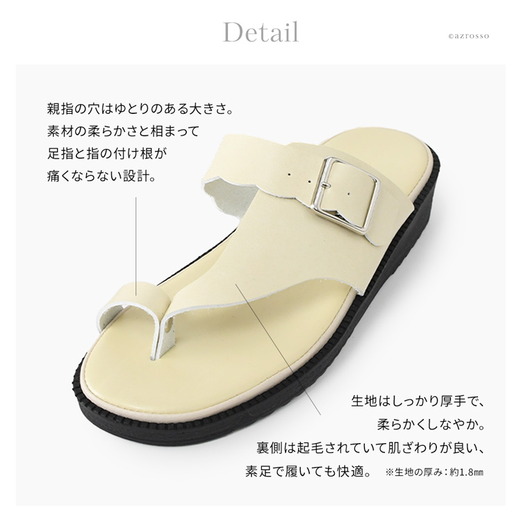 詳細画像12