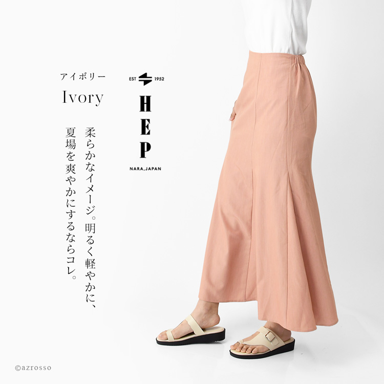モデル画像