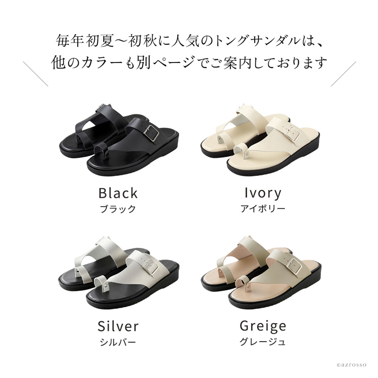 モデル画像