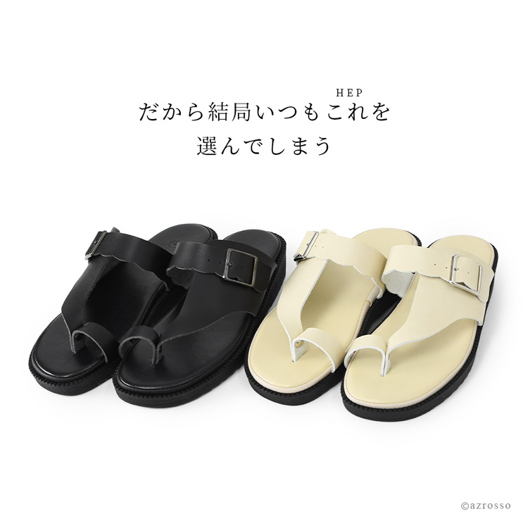 商品画像2