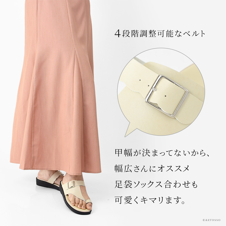 詳細画像8