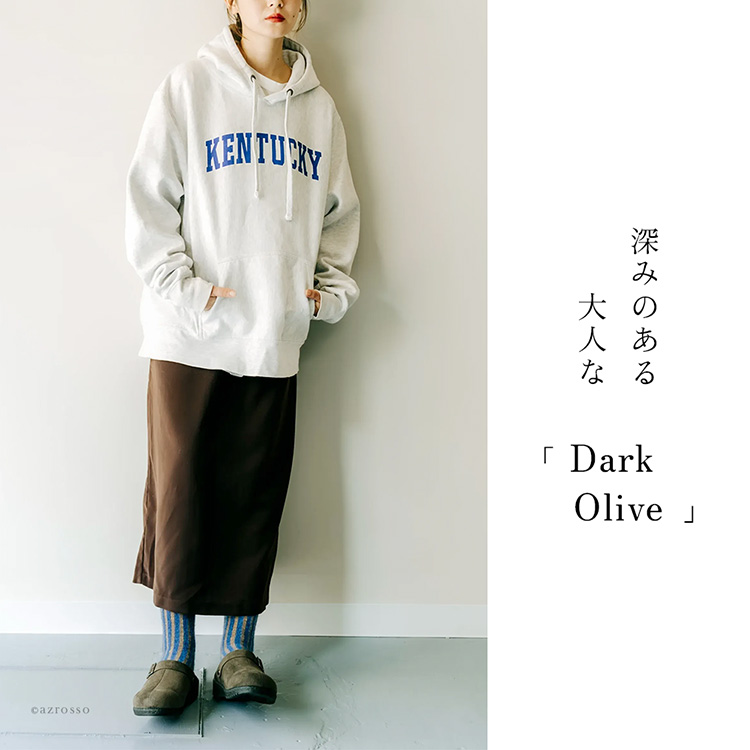 モデル画像 ダークオリーブ