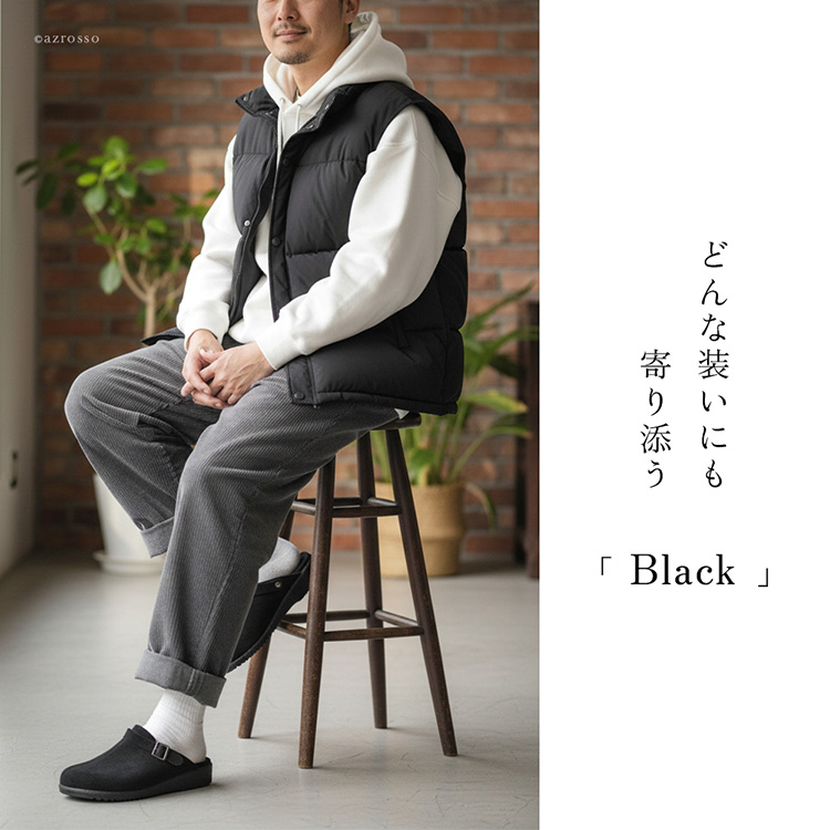 モデル画像 ブラック