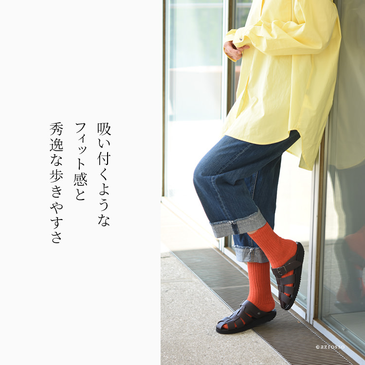 日本製ブランドHEPのおしゃれでかわいい大人のヘップサンダル コンフォートで歩きやすい、疲れない。人気モデルのDRV