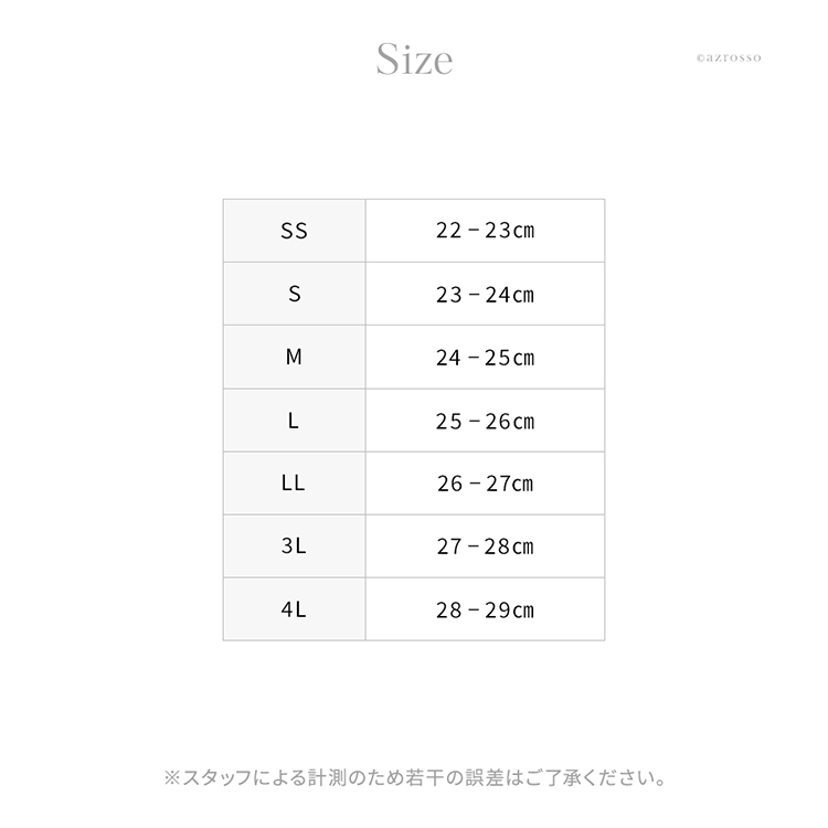 詳細画像14