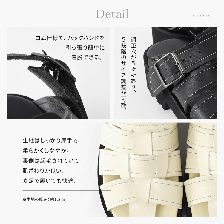 詳細画像9