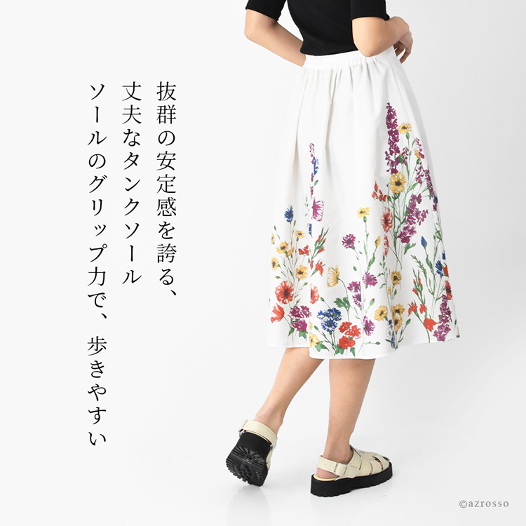 商品画像3