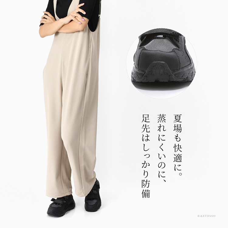商品画像4