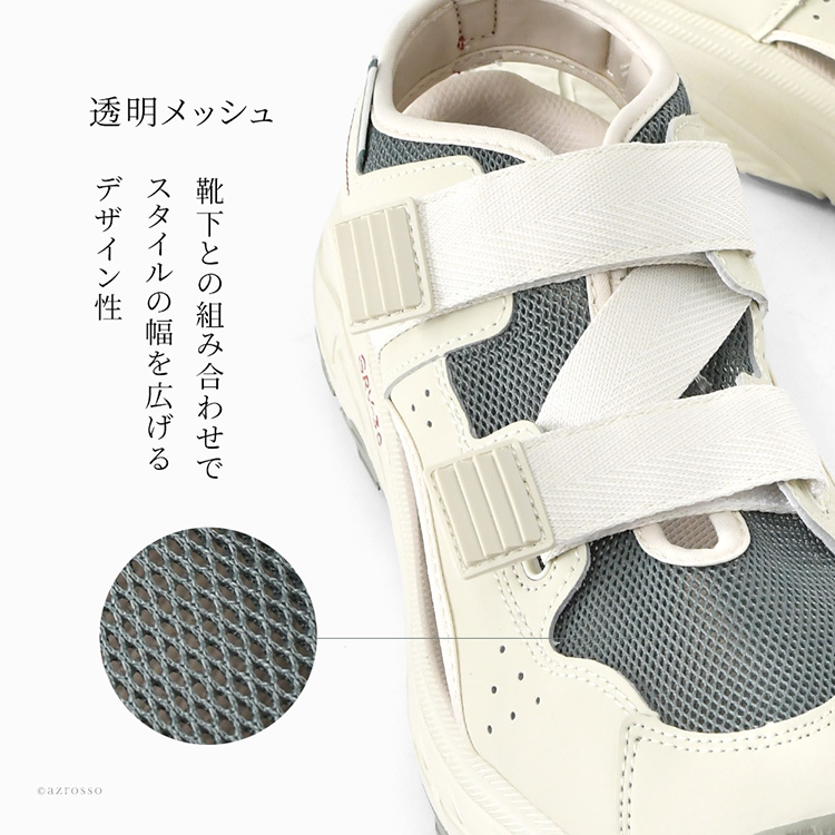 商品画像5