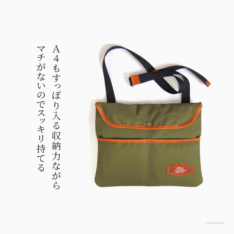 池之端銀革店（IKENOHATA GINKAWTEN）の雨の日も使える防水×軽量薄型A4対応サコッシュバッグ