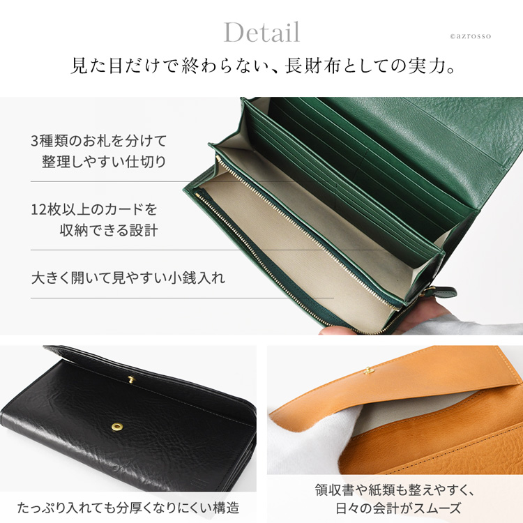 詳細画像11