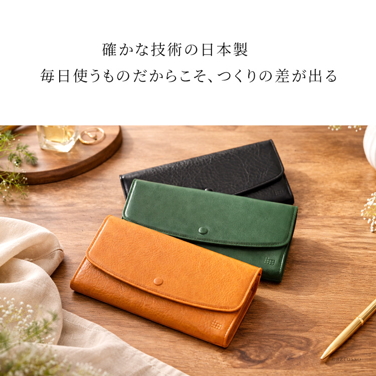 商品画像2