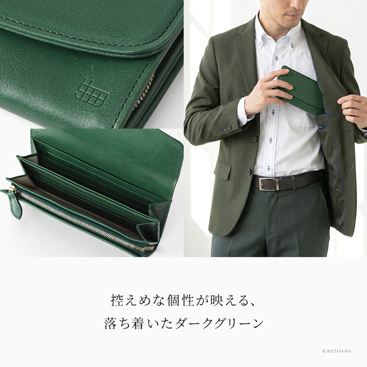 詳細画像8