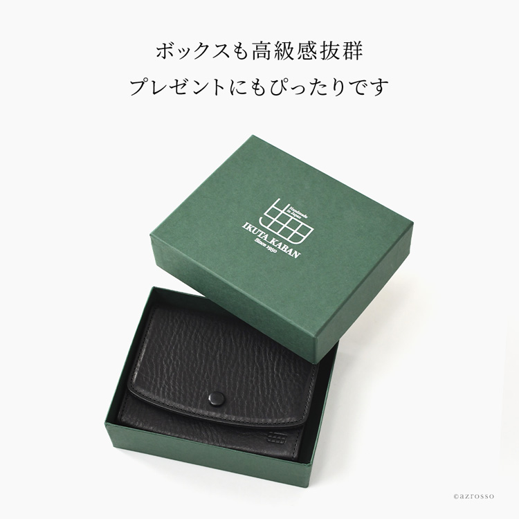 詳細画像10