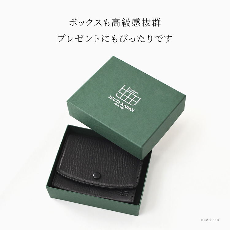詳細画像10