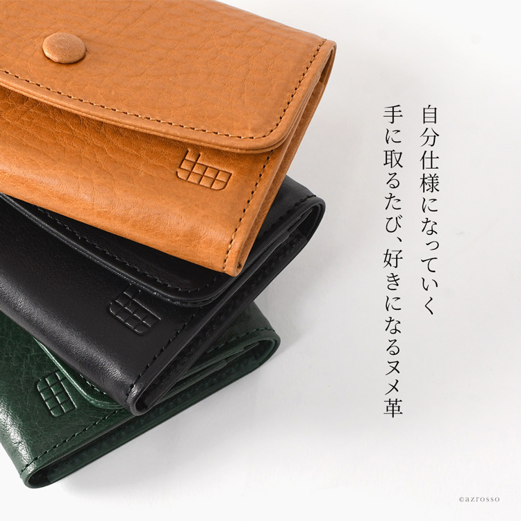商品画像3