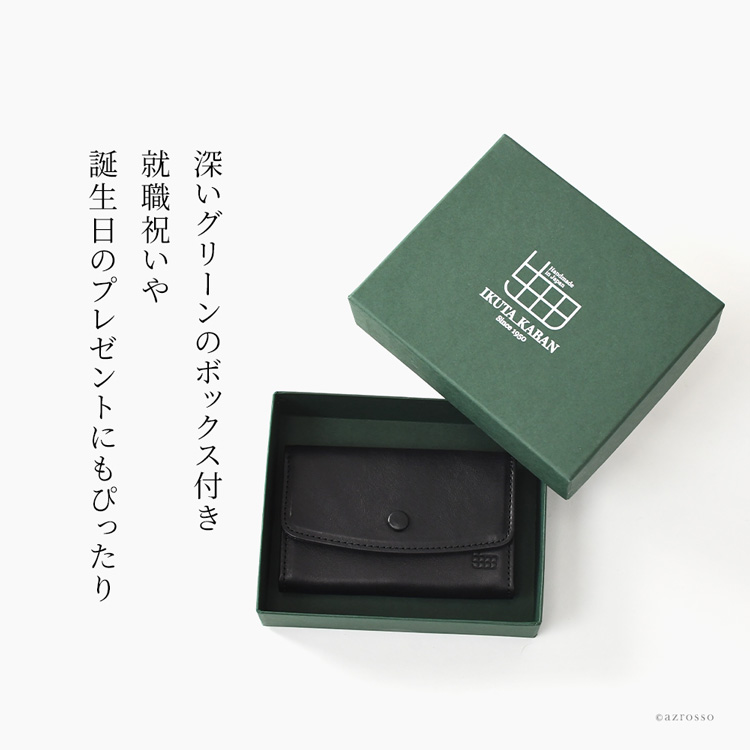 詳細画像9