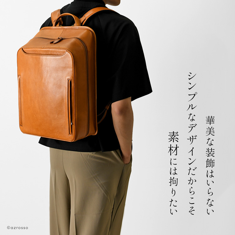日本製IKUTA KABAN生田鞄の華美な装飾なく素材に拘ったシンプルな本革ショルダーバッグ