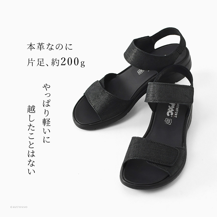 商品画像2