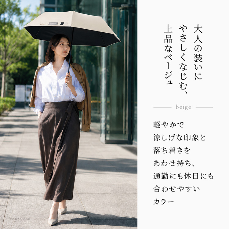 商品画像13