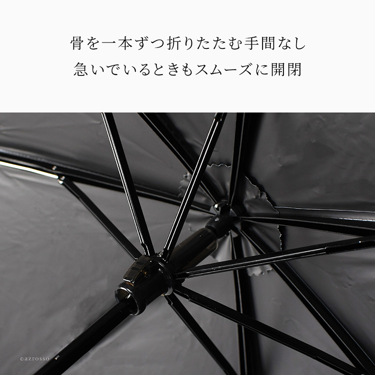 商品画像8