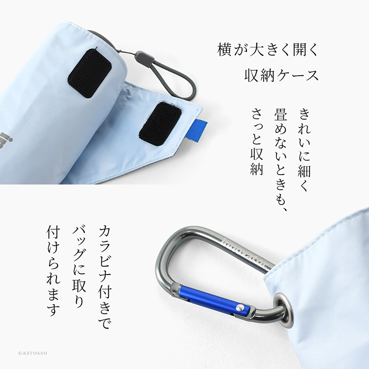 商品画像9