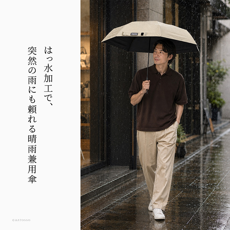商品画像11