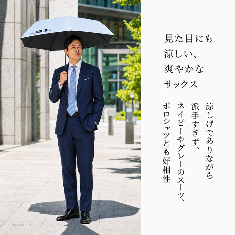 商品画像12