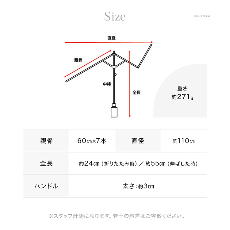 商品画像16