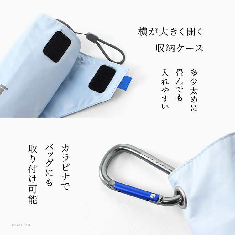 商品画像9