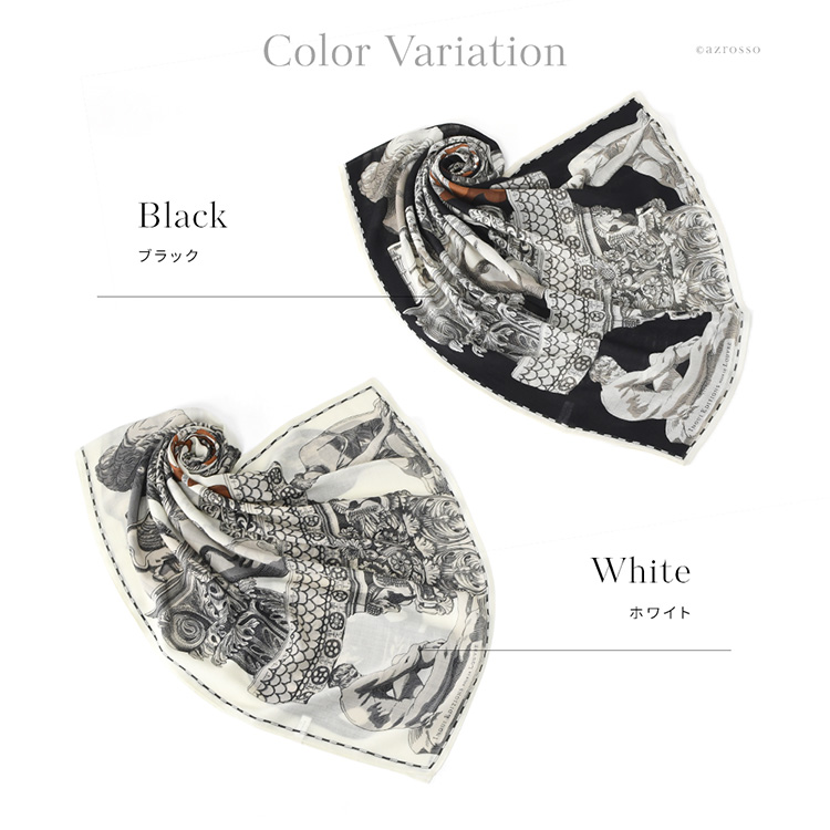 カラーバリエーション