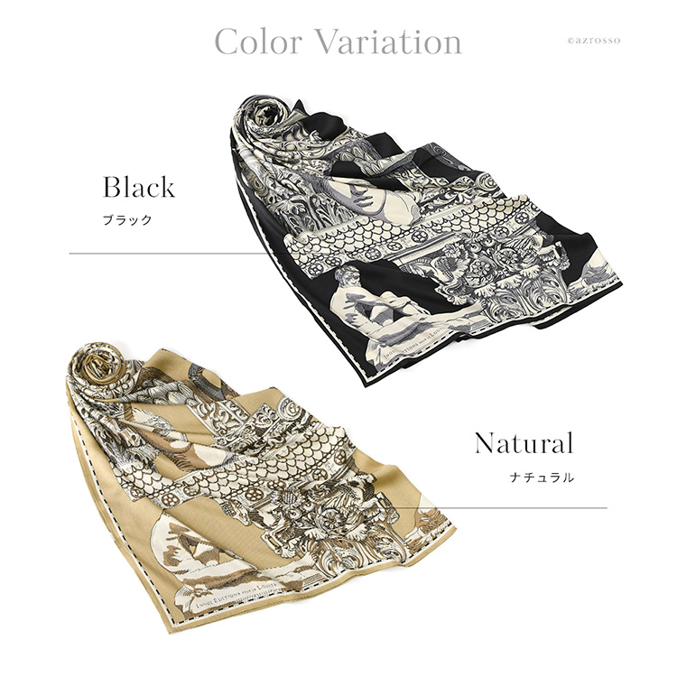 カラーバリエーション