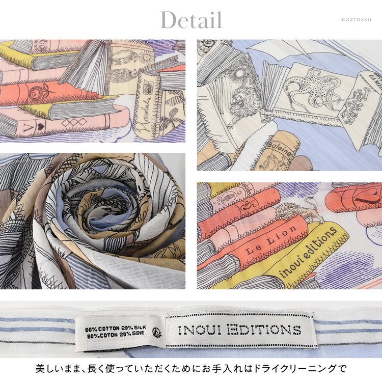 詳細画像9