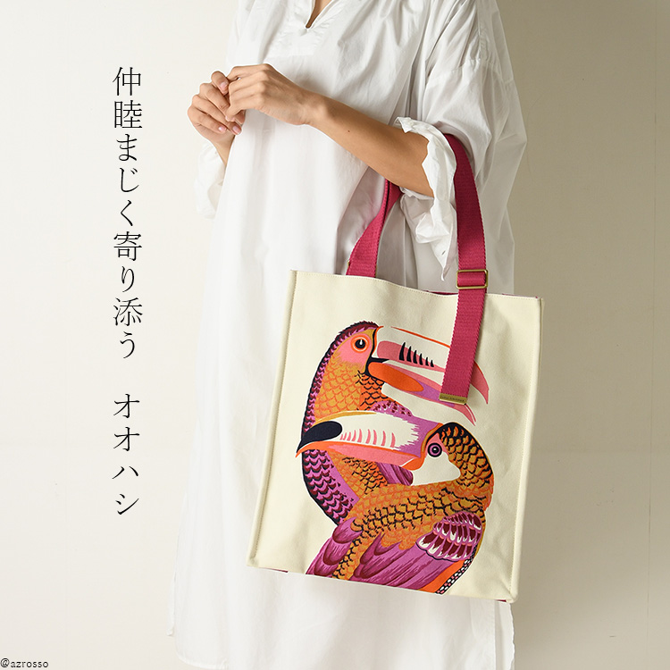 キャンバストートバッグ A4 チーター シマウマ イヌイエディションズの 