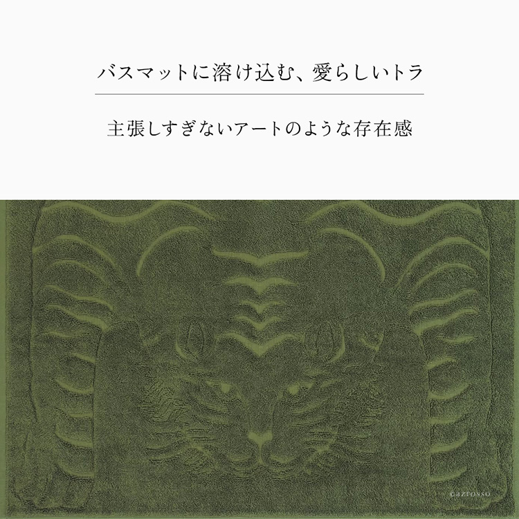 商品画像4