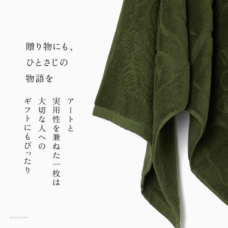 詳細画像6