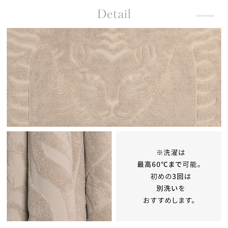 詳細画像7