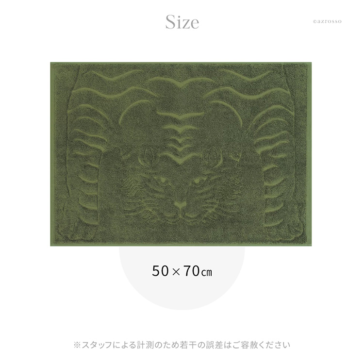 詳細画像8